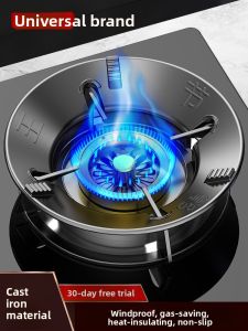 MONLEYTA | Non-Slip Gas Stove Support Bracket Energy Saving Windproof Cover Universal Gas Stove Iron Material Home Use Energy Saving Ring