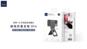 Giá đỡ da từ tính gấp gọn dạng ví kiêm gậy selfie kê điện thoại hiệu WIWU Wallet Mag XPro iPhone 16 15 14 13 12 s22 S23 S24 z fold flip