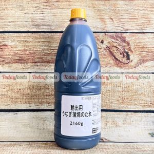 Sốt Lươn Nướng Unagi Kabayaki {Ebara Nhật Bản} 2160G - Xốt Kabayaki Chấm Ướp (chất sốt đặc sệt)