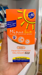 Minus Sun SPF 40 PA+++ Facial Sun Protection Silky Smooth Plus (Ivory) ครีมกันแดด ขนาด 30 กรัม