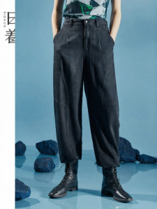 Breathable Retro Washed Fashion Skinny Jeans