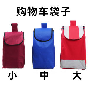 Durable Portable Shopping Trolley Bag