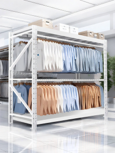 GUTENGFUHAO | Multifunctional Modular Light Shelf Clothes Rack