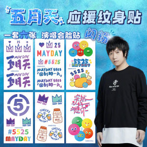 Mayday Glitter Tattoo Stickers Womens Waterproof Long-lasting Face Stickers Photography Tool Fluorescent Stick Stickers Tianjin Concert