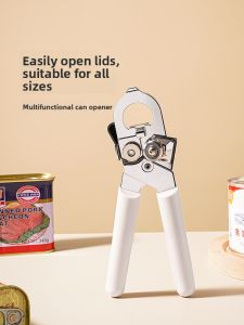 MAGIC KITCHEN | Can Opener Kitchen Tool
