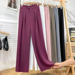 Pitaya nude wide-legged trousers and thin section of tall waist covered belly sh火龙果色直筒阔腿西装裤薄款高腰遮肚显瘦垂感休闲拖地裤长裤9.22