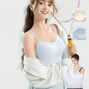 Big-Breast Minimizing Slim-Strap Backless Sports Gathering & Anti-Sag Bra