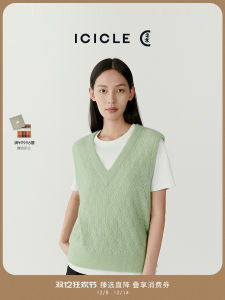 Icicle Womens Knitted Sweater Spring 2025 Overhead Nylon Camel Wool Blend V-Neck Short Length Regular Fit Commute Style