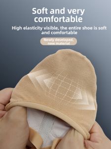 seebela | Flexible Elastic Dance Shoes Soft Soled Practice Shoe For Professional Exam