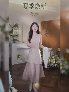 Đầm Dây Nịt eo Phong Cách Pháp Không Đều