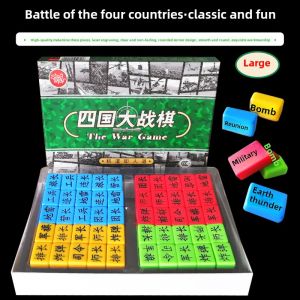 Four Countries War Military Chess Melamine Solid Military Chess Kids Primary School Students Land Battle Chess Army Flag Puzzle Table Games Chessboard