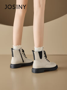 Josiny | Elegant Lace-up Stylish Boots