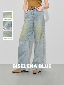 BEIQIANI | Distressed Fashionable Flared Denim Pants