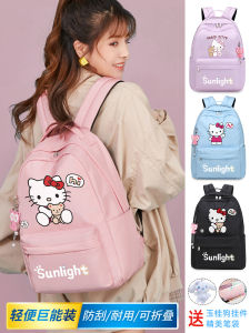 Lightweight Kitty Cat Backpack for Girls Primary School Students Playing Load Reduction Dual-Shoulder Bag Cartoon Print Polyester Fiber