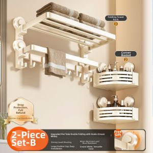 Cream Style Suction Cup Towel Rack