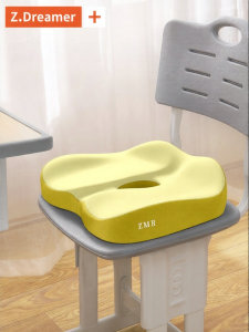 ZHIMENGREN | Height-increasing and Thickened Summer-use Student Seat Cushion