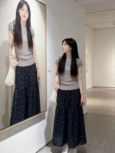 V.C.I | High Waist Slimming A-Line Skirt