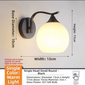 RUILUO | Waterproof Outdoor Wall Light
