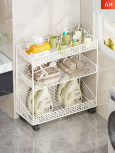 MUGG | Multi-Layer Storage Bathroom Trolley