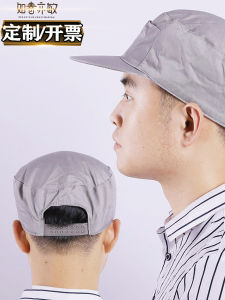 Workshop Dust Protection Cap Breathable Food Factory Anti-Hair Loss Hat Work Men and Women Customized Adjustable Kitchen Chef