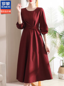 Romon Wedding Dress Elegant Mother of the Bride Dress Spring Autumn New Style Long Skirt for Middle Aged Women Polyester Fiber