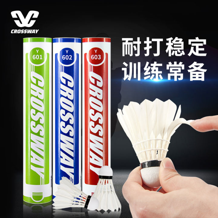 CROSSWAY Badminton Authentic Windproof WindResistant Durable Indoor