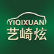 Yi Qi Xuan Car Products Store