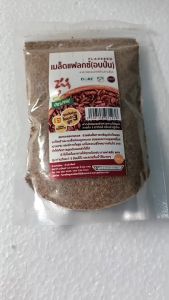 เมล็ดแฟลกซ์ป่น บดละเอียด พร้อมทาน ขนาดบรรจุ 100 กรัม