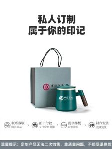 Large Capacity Ceramic Tea Cup Mens Water Drinking Mug Office Filter Cover Tea Brewing Cup Chinese Style Handmade Teaware