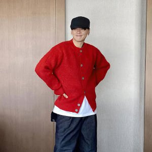 Soft White Mouton Knit Cardigan Sweater Mens Spring Autumn Style Heavy Knitted Jacket Outerwear Youth Trend Long Sleeve round Neck