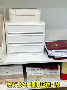 Stackable Large Capacity Storage Box A4 Paper Books Documents Stationery Kitchenware Organizer Box