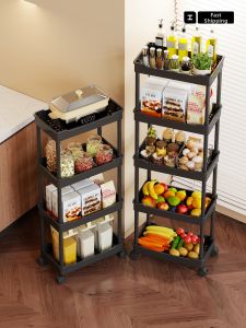 evesigar | Multi-functional Bathroom Shelving Unit
