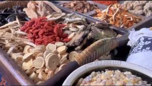 💗🙋‍♀️💗【中材提取】茯苓昆布肉桂乌叶人参生姜金方舒於72克老偏方