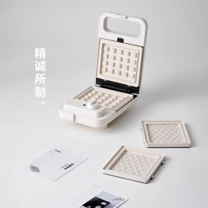 【Janpanese Olayks】New Arrival Instant Sandwich Maker Timed Breakfast Maker Small Multi-Purpose Waffle Bread For Home Japanese And Korean Style