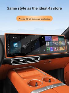 CHEYI | Car Screen Protector Frame for Dashboard Display Decoration