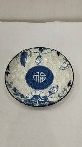 dĩa sứ hoa văn chữ phúc 13cm dĩa sứ trắng 15cm dĩa lót chén trắng