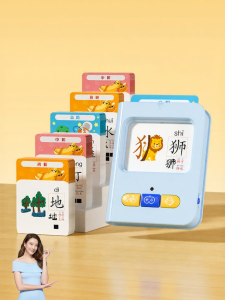 MPRINCE | Early Educational Card Reader Childrens Learning Device