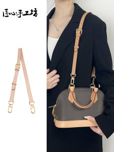Handmade Workshop Shoulder Strap for Lv Almabb Shell Bag Adjustable Underarm Crossbody Bag Accessory Modification Parts