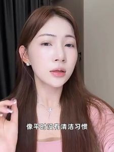 CKCU | Nước Loại Bỏ Mụn Đen và Se Khít Lỗ Chân Lông