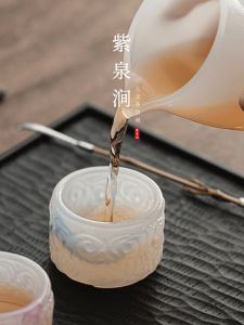 ZiQuanJian JOJOS L. PD. Home Use Tea Cup Owner Cup Drinking Cup | Spring Planting Chinese Style High Temperature Burned Glass Tea Set