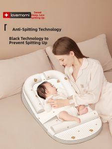 lovemami | Gối Cho Bé bú Hỗ Trợ Cột Sống Chống Nôn và Ngộp