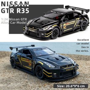 JUANNUO | Simulated Alloy Rally Car Model Collectible Ornament