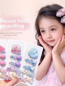 DUBAO | Mermaid Princess Style Hair Clips