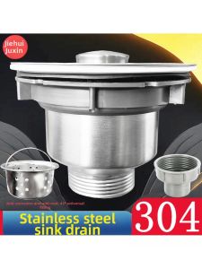 Odor Prevention Drainage Sink Drain Stainless Steel