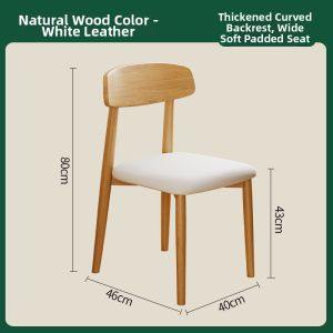 MU FENG ZHI NAN | Vintage Soft Padded Dining Chair