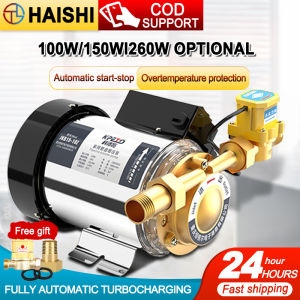 Water Booster Pump Home 220V 60HZ 100W/150W/260W Automatic Shower Washing Machine Water Booste Pump