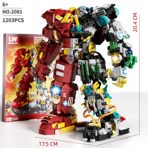 LEWAN | Đồ Chơi Xây Dựng Siêu Anh Hùng Hulk Buster Mờ