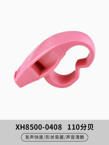 ของแท้จากทางการ fox40นกหวีดจิ้งจอกนำเข้าจากโรงงานนกหวีดผู้ตัดสินระดับมืออาชีพนกหวีดสำหรับการแข่งขันเบสบอลฟุตบอลบาสเกตบอล