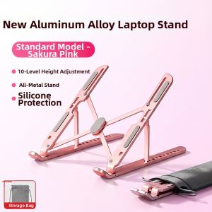Jieyang | Ergonomic Adjustable Laptop Stand 16 inches