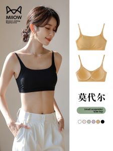 miiow | Cat Woman Strapless Vest Women Summer 2025 New Style Integrated Modal Cotton Backless Bralette Thin Cup Short Length Solid Color
